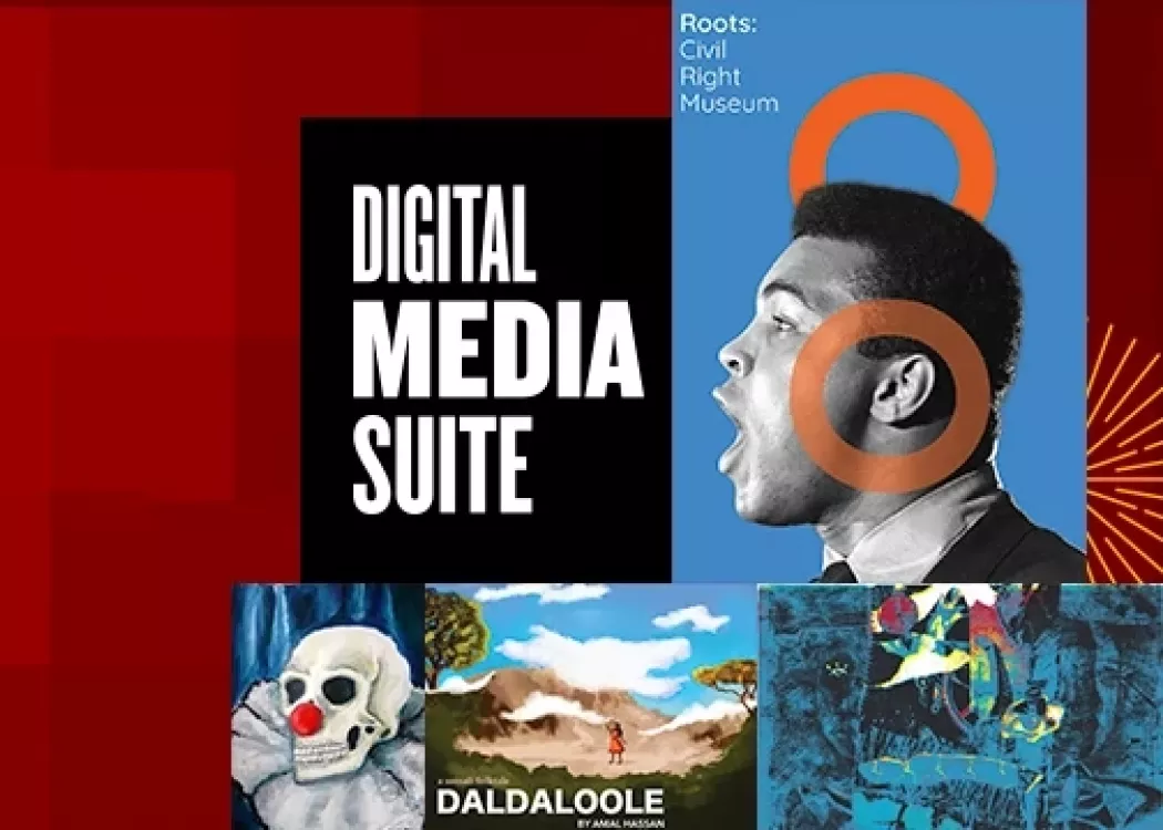 Cardinals Create Showcase, Digital Media Suite