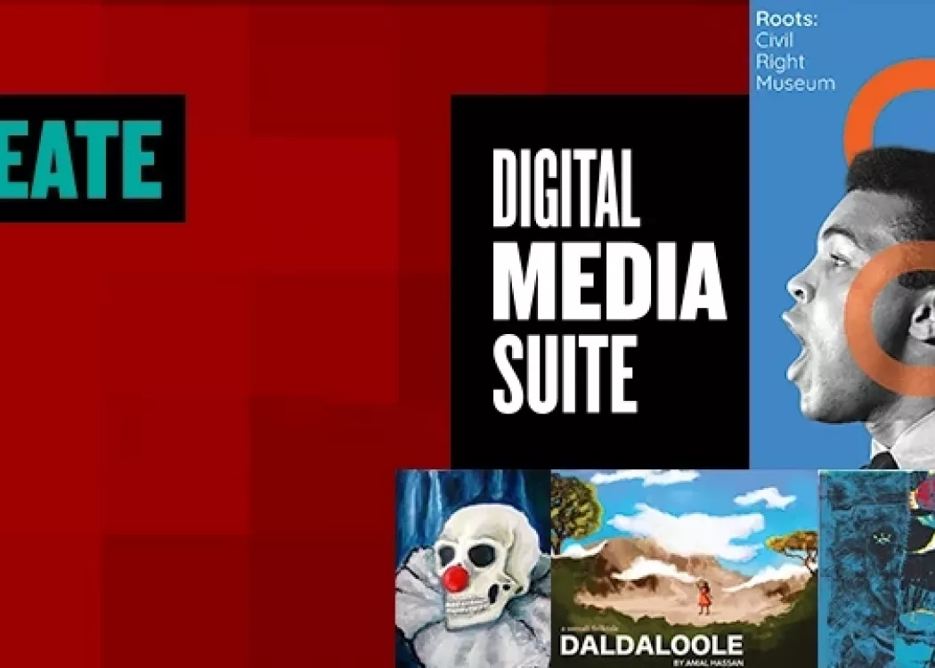 Cardinals Create Showcase, Digital Media Suite